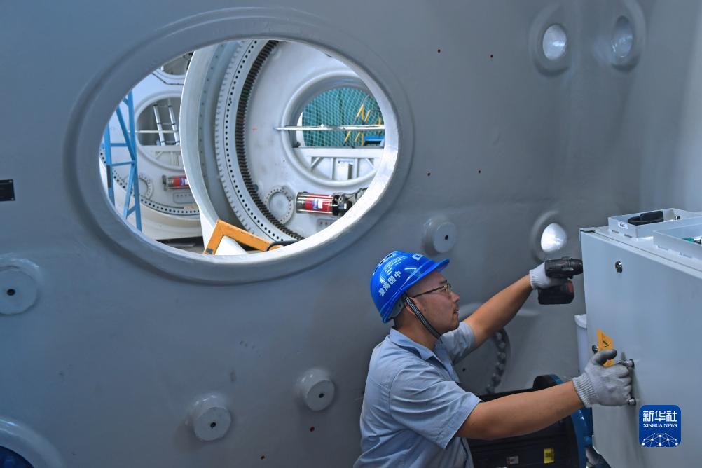 永利注册登入